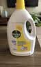 滴露（Dettol）衣物除菌液薰衣草3L杀菌99.9%除螨 内衣香氛衣物消毒液可配洗衣液 实拍图