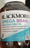 澳佳宝（Blackmores）孕妇黄金素叶酸DHA 复合维生素钙mini颗粒 补铁 孕哺全周期360粒 实拍图