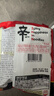 农心韩国进口辛拉面方便面泡面汤面袋面速食韩式面条方便食品 进口辛拉面5连包 实拍图