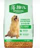 藻趣儿 狗粮 通用全价犬粮小中大型犬泰迪柯基金毛拉布拉多 【热销】成犬粮40斤装 实拍图