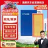 澳麟汽车空气滤清器空气滤芯空气格适用于丰田致炫/致享(1.3L/1.5L) 实拍图