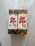 普联（TP-LINK）AX1500双频Wi-Fi 6无线路由器 5G双频 易展Mesh 高速穿墙家用 儿童上网管控 XDR1500 实拍图