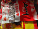 老四川五香麻辣卤味零食牛肉礼盒1032g 节日礼品团购重庆四川特产 实拍图