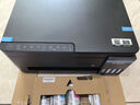 爱普生（EPSON）L3355 L3353打印机家用小型彩色照片墨仓式连供L3351 L3251 L3253无线复印A4一体机作业试卷学生用 【推荐】L3353 (26年重磅新品 全面升级) 官方标配 实拍图
