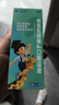 星鲨维生素d3滴剂30粒*5盒装儿童促钙吸收+赖氨肌醇维b12口服溶液135ml 维生素b12赖氨酸青少年长高4-18岁 实拍图