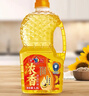 多力浓香葵花籽油1.8L 去壳熟榨 富含维e 0反式脂肪 端午送礼企业福利 实拍图