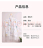 贝莱康(Balic) 哺乳巾 多功能外出哺乳巾喂奶衣 遮挡巾遮羞布 实拍图