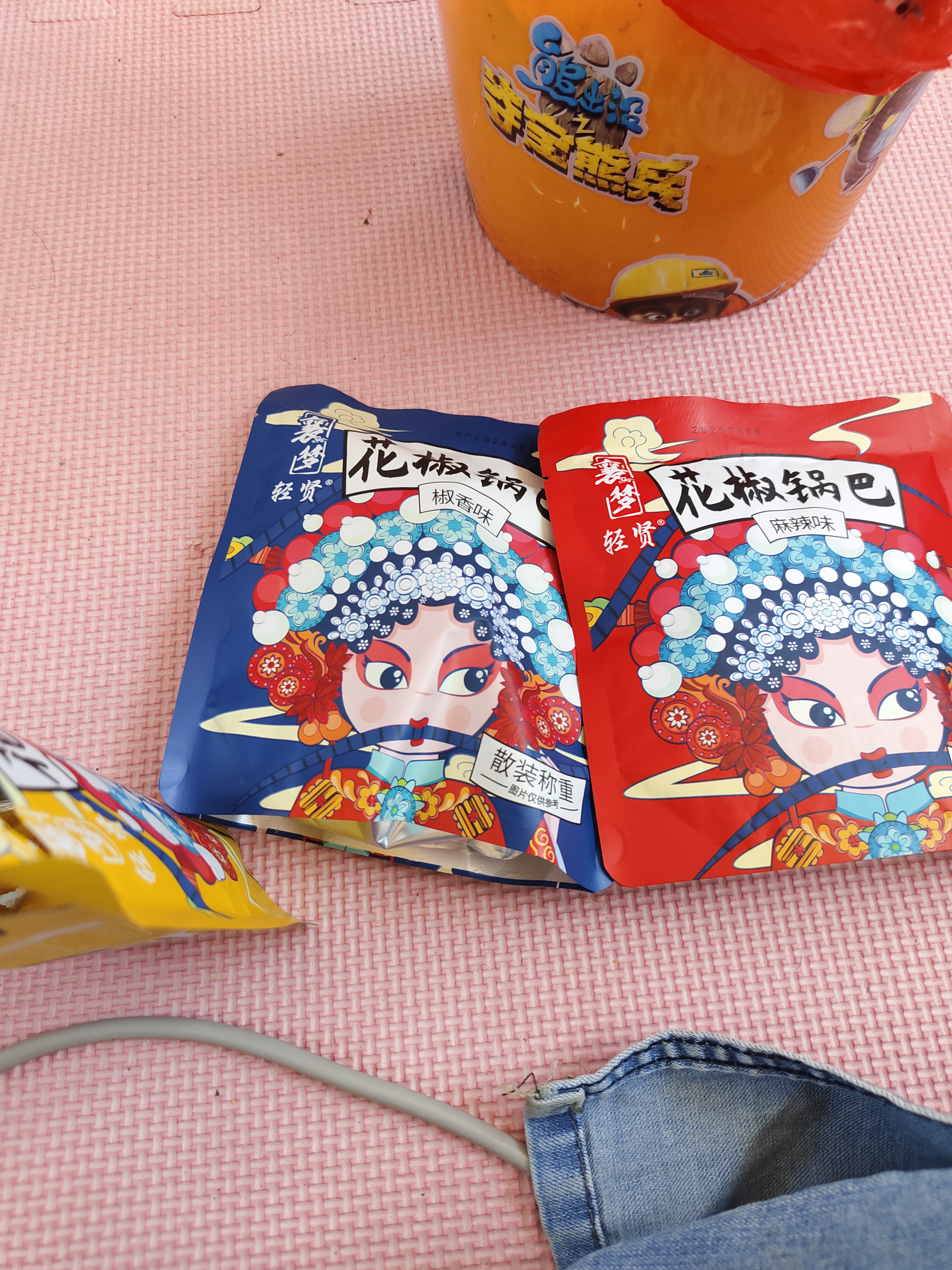 【已售500w包】花椒锅巴休闲零食办公室追剧好吃解馋约60-70g 【活动】1包椒香+1包麻辣+1包蟹黄 实拍图
