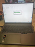 ThinkPad联想ThinkBook16+ AI轻薄笔记本电脑 英特尔酷睿Ultra5 16英寸 32G 1T 3.2K 165Hz办公本 国家补贴 实拍图