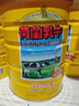 荷兰乳牛脱脂高钙益生菌成人老人营养奶粉800g听 早餐奶 不含蔗糖 实拍图