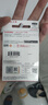 闪迪（SanDisk）64GB USB3.2 U盘 CZ550黑色 读速100MB/s 安全加密 数据恢复 学习办公电脑车载 高速大容量优盘 实拍图