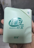 宣琪3瓶装(海洋+桃花+茶树)搓泥浴宝沐浴露套装200mlx3 实拍图