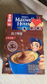 麦斯威尔（Maxwell House）特浓速溶咖啡粉13g*100条盒装 三合一冲饮 0反式脂肪酸 固体饮料 实拍图