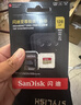 闪迪（SanDisk）128GB TF(MicroSD)内存卡4K极速金卡 A2 V30 U3 兼容大疆Pocket 4/Action 6运动相机 无人机存储卡 实拍图