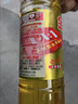 金龙鱼 食用油 黄金比例食用调和油 1.8l(新老包装随机发货) 实拍图