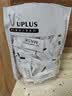 优家（UPLUS）压缩面膜纸湿敷面膜纸水疗膜纸天丝100粒独立装【深层补水】 实拍图