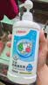 贝亲（Pigeon）奶瓶清洗剂婴儿专用玩具果蔬清洗剂清洁剂洗洁精超值套装 6.5斤 实拍图