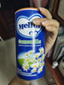 MELLIN意大利进口Mellin 菊花晶 清清宝清热宝儿童下火奶伴侣宝宝 有效期27年01月-菊花晶 200g*1罐 实拍图