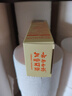 云南白药3-6岁儿童牙膏益生菌无氟温和清洁乳牙低泡清洁口腔香橙味60g 实拍图