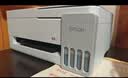 爱普生（EPSON）【6代新品】L3353墨仓式彩色家用AI学习打印机 L3251/L3255升级版(打印复印扫描 微信/无线 黑色） 实拍图