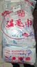 辰至尚品高档湿毛巾户外旅行独立装企业商用一次性湿毛巾酒店餐饮清洁湿巾 【50包】青花瓷湿毛巾独立装25CM 实拍图
