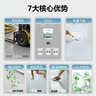 水性环氧地坪漆三合一[立邦同款]水泥地面漆耐磨室内外家用防水滑 星空灰【三合一+送工具】 【40平方套餐20斤】专业高效 实拍图