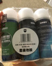 哈姆雷特车内除味除臭喷雾3瓶汽车空调除臭杀菌清洗剂空气清新剂用去异味 实拍图