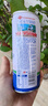 六个核桃精研型植物蛋白质饮料240ml*6罐塑封包 塑封包 实拍图