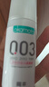 冈本（OKAMOTO）003人体润滑剂60ml*3水溶性润滑液润滑油免洗夫妻成人情趣用品 实拍图