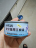 佐氏·味优猫罐头主食罐猫零食猫湿粮猫咪零食慕斯罐头猫咪罐头 85g*30罐鸡+鸽子+兔【特惠推荐】 实拍图