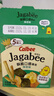 卡乐比（Calbee）薯条 海苔味独立小包装 薯条三兄弟 休闲小吃解馋小零食75g 实拍图