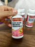 同仁堂维生素C维生素E烟酰胺男女士复合多种维生素片葡萄籽虾青素360片 实拍图