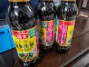 海天 生抽酱油500ml 0添加防腐剂【特级金标酱油】金标系列 实拍图