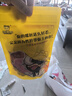 周黑鸭 甜辣卤鸭脖140g 休闲零食 武汉特产小吃 真空小包装 实拍图