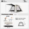 牧高笛（MOBIGARDEN） 防潮垫 户外露营防水便携公园野餐垫双面铝膜垫 NX20663008 银色 实拍图