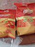 维维维他型豆奶粉760g/袋营养早餐 速溶即食 冲饮代餐 非转基因大豆  实拍图