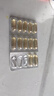 金凯撒95%~97%高纯度深海鱼油软胶囊omega-3成人DHA+EPA礼盒装30粒*6盒 实拍图
