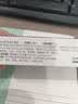 健邦客狼毒抑菌乳膏止痒软膏脚气王脱皮烂脚丫真菌感染脚臭脚汗正品非药 实拍图