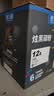 格之格12a硒鼓碳粉 适用hp m1005墨粉 2612a硒鼓 惠普1020墨粉 1010 3050佳能lbp2900打印机碳粉 炫黑6支装 实拍图