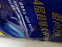 维达（Vinda）有芯卷纸 蓝色经典4层200克*10卷 厚韧大分量 卫生纸厕纸 卷筒纸 实拍图