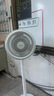 美的（Midea）【暴风循环】空气循环扇大风量摇头电风扇家用台式落地扇轻音卧室节能小风扇柔风轻羽扇 FGA24TQ 实拍图