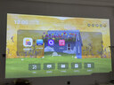 明基（BenQ）GV32 全智能旋转投影仪 投影仪家用（135°全段式旋转 自动校正 亲子陪伴 便携防摔 HDR10） 实拍图