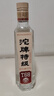 沱牌特级 T68 浓香型 白酒 50度 588ml*6瓶 整箱装 618囤货 实拍图