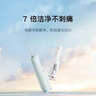 米家小米立式冲牙器洗牙器水牙线 F300烟纱白创新散射脉冲4档模式牙齿冲洗器生日节日礼物送礼物 实拍图