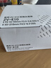 索尼（SONY）【618专享】ZV-E10K超值双镜头套装 白色机身+新16-50人像镜头+55-210长焦镜头 微单相机 实拍图