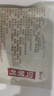 云山半韩式炒年糕条含酱料270g部队火锅食材方便菜晚餐韩餐配料年糕速食 实拍图