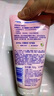 妮维雅（NIVEA）凝水活采泡沫洁面乳加量装150g保湿补水清洁毛孔生日礼物女生 实拍图
