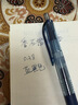 uni三菱 uni-ball UMN-138按动蓝黑色中性笔高颜值0.38mm签字笔商务学生水笔水性笔套装 5支 实拍图