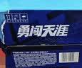 雪花啤酒【销量100万+】勇闯天涯 500ml*24听 清爽经典 大规格实惠装 实拍图