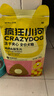 疯狂小狗小耳朵冻干夹心狗粮泰迪比熊中小型幼成犬通用护肠胃1.5kg犬粮3斤 实拍图